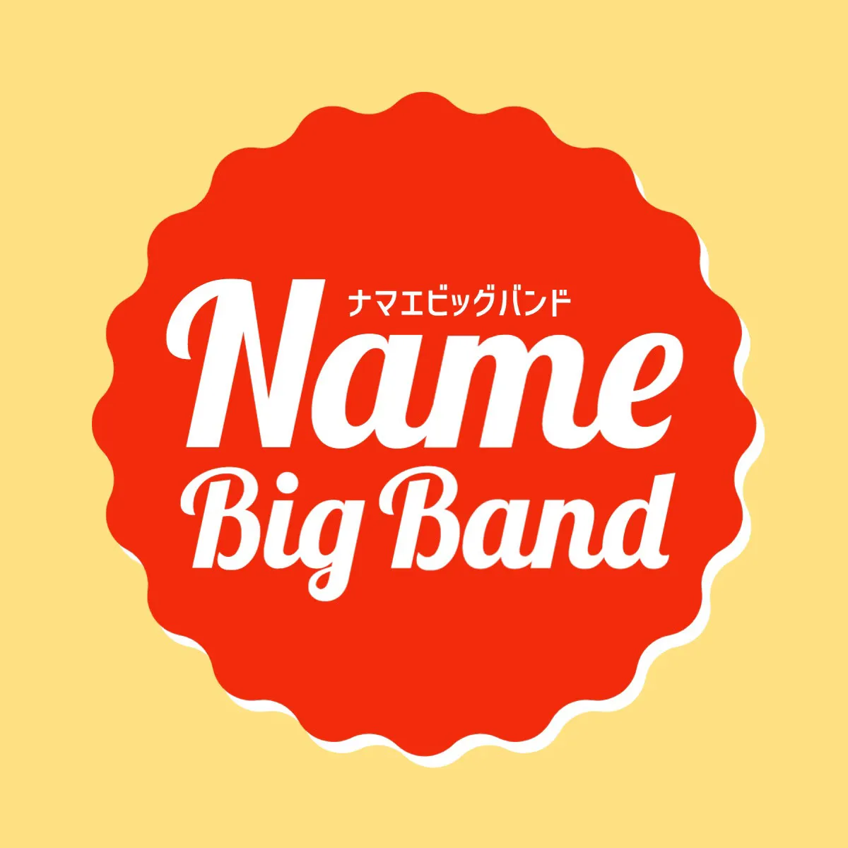 red and yellow big band logo