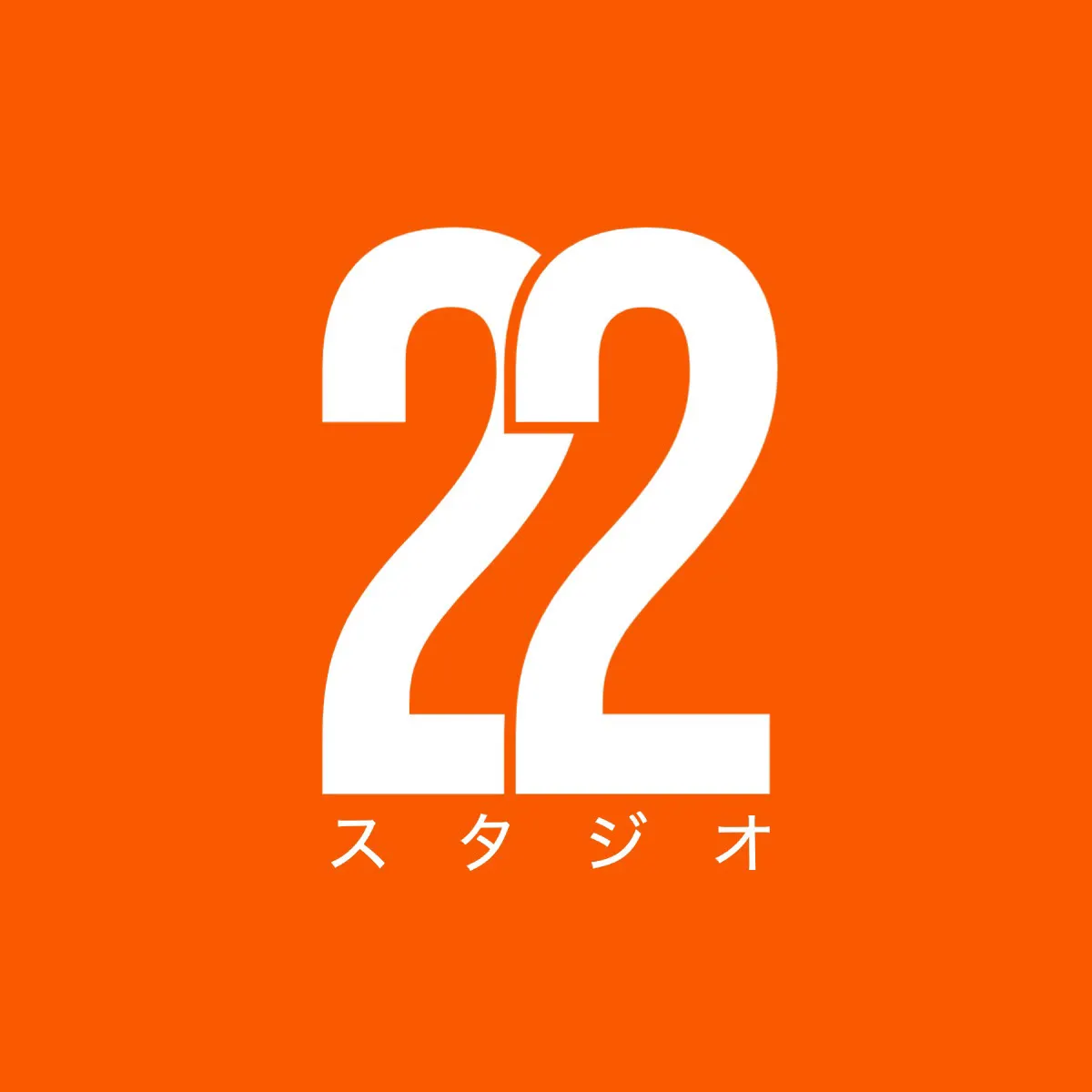 22 studio orange logo