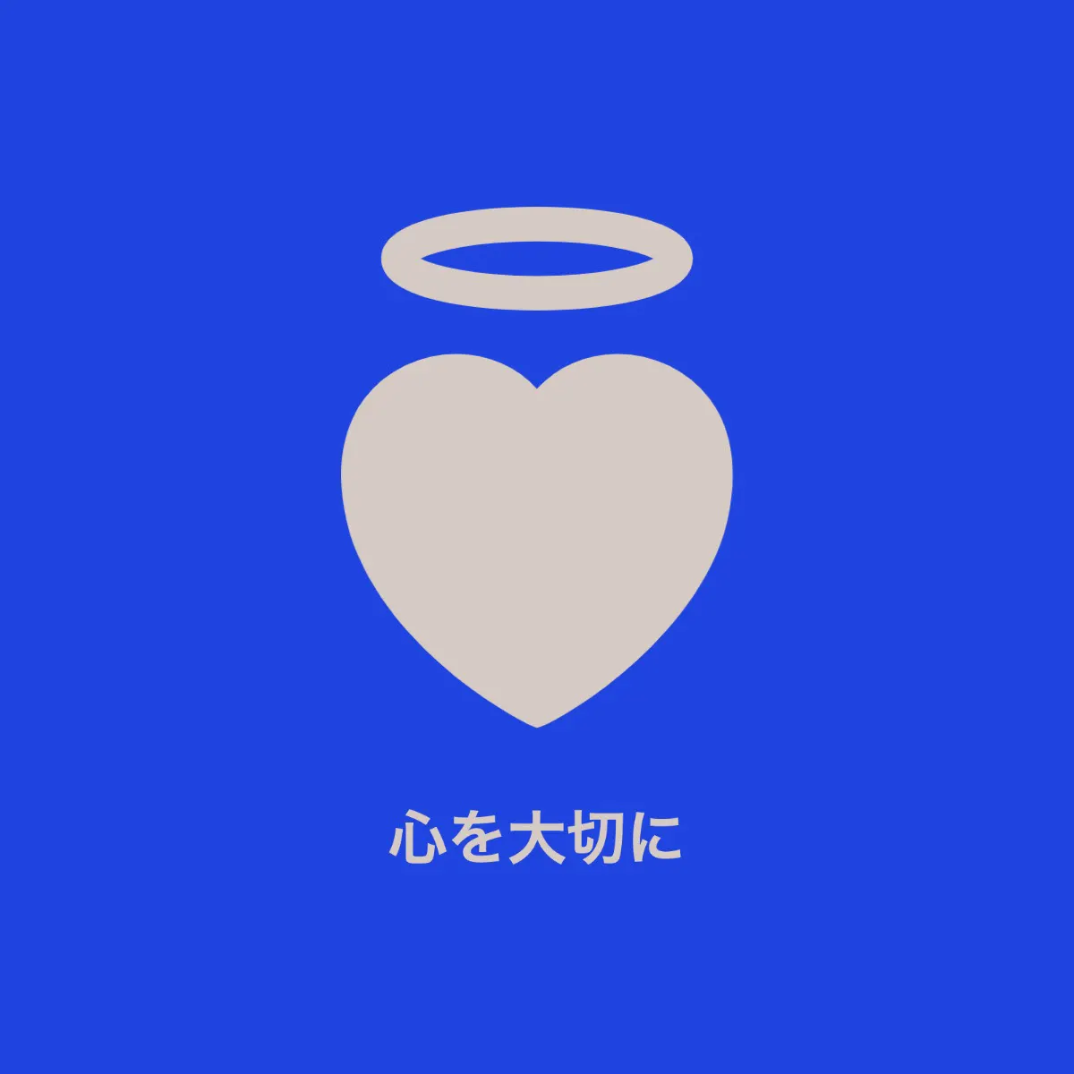 Blue angel heart logo