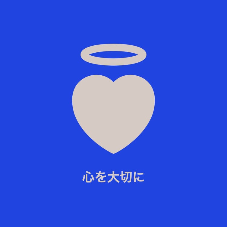Blue angel heart logo