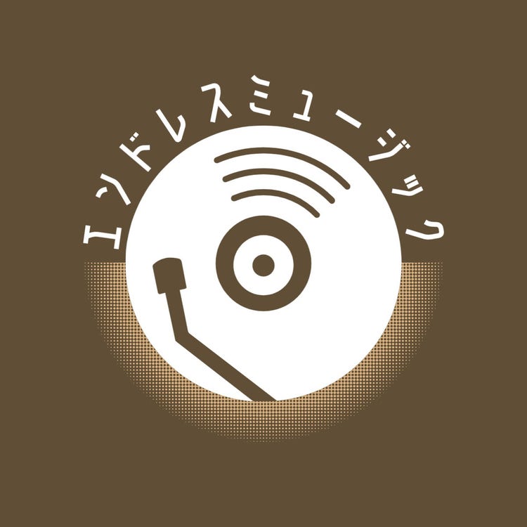 White record youtube logo