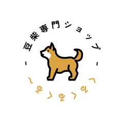 dog shop Animated Logo