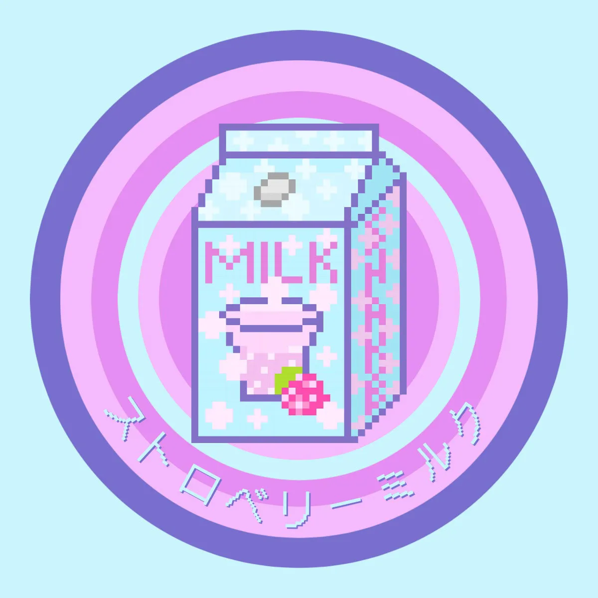 strawberry milk circle sticker