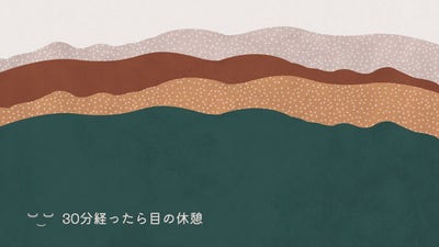 無料の壁紙作成ツール オンラインでオリジナルの壁紙を作成しましょう Adobe Express