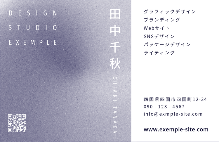 https://www.adobe.com/jp/express/create/business-card/cool#_blank | Adobe Expressかっこいい名刺