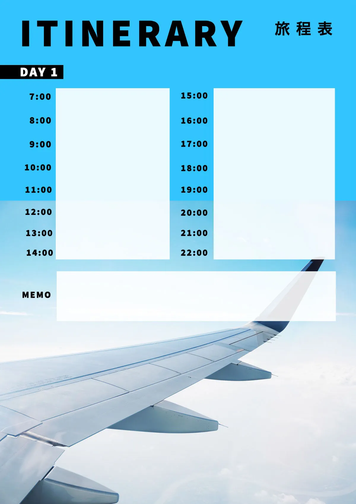 Itinerary with an airplane in the background
