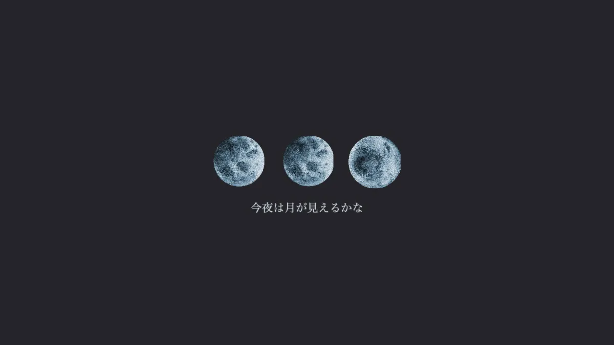 Three moon in black sky