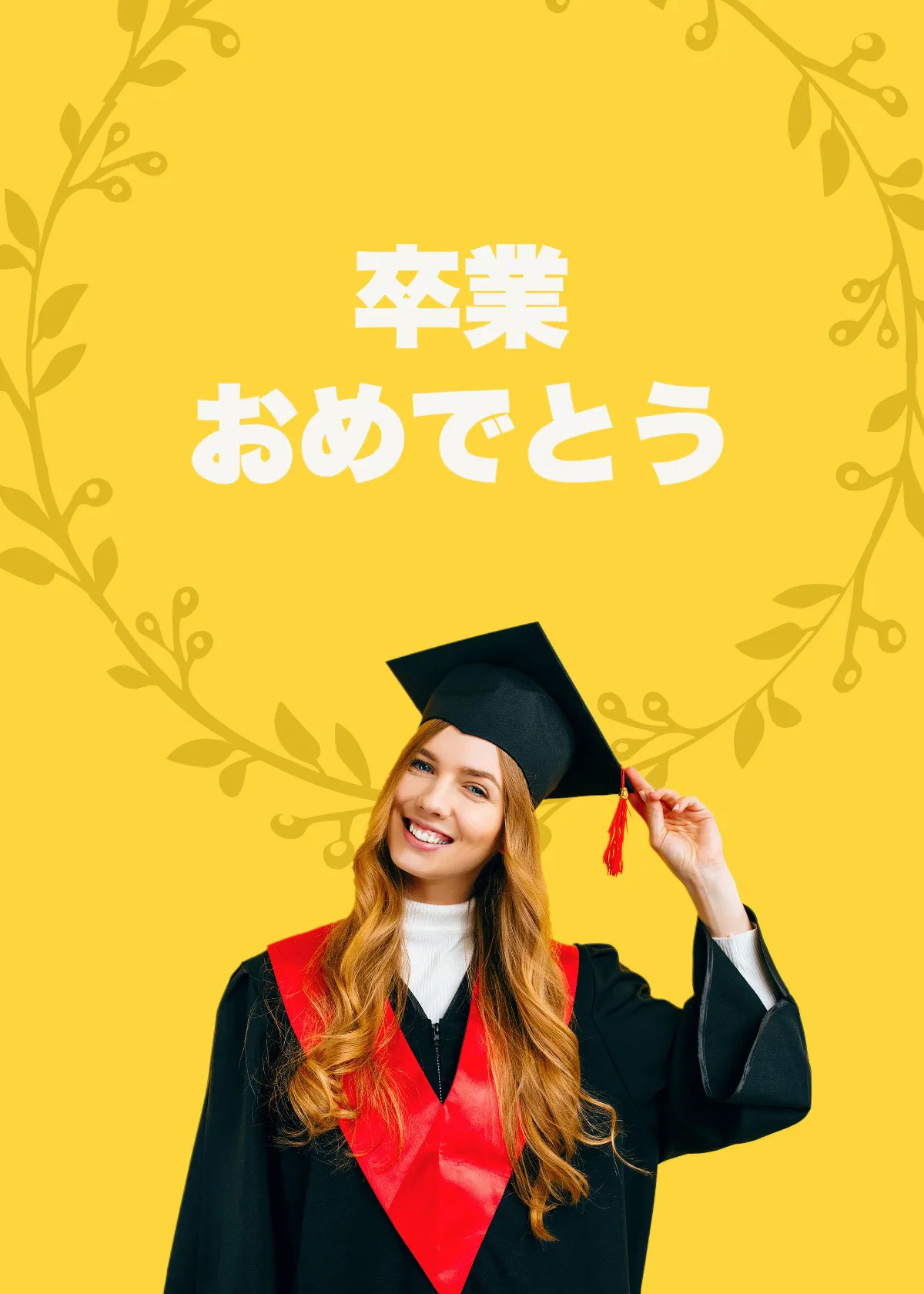 Congratulation graduation girl black hat