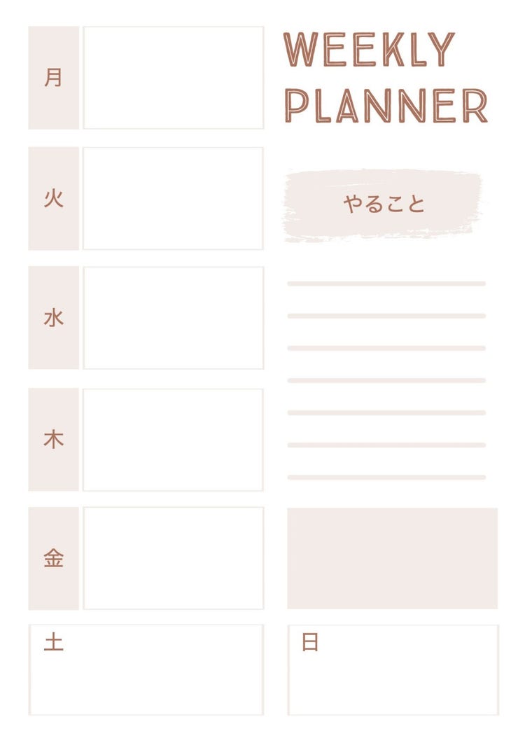 Weekly planner seven days to do