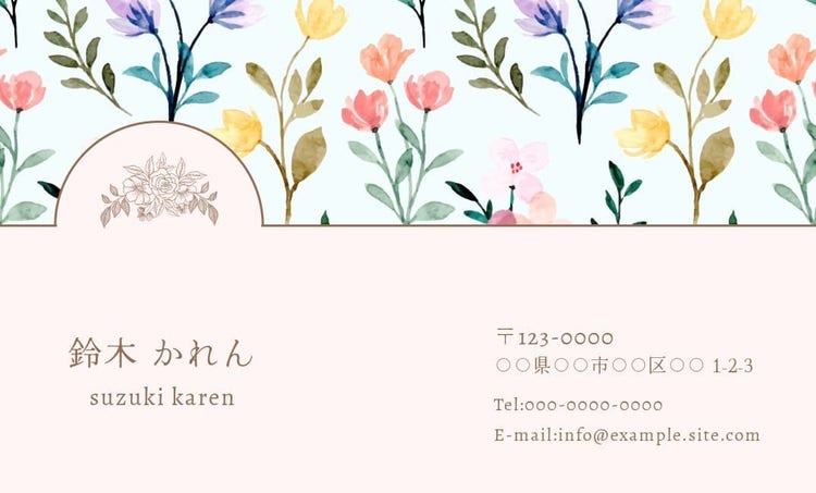 https://www.adobe.com/jp/express/create/business-card/cute#_blank | Adobe Expressかわいい名刺