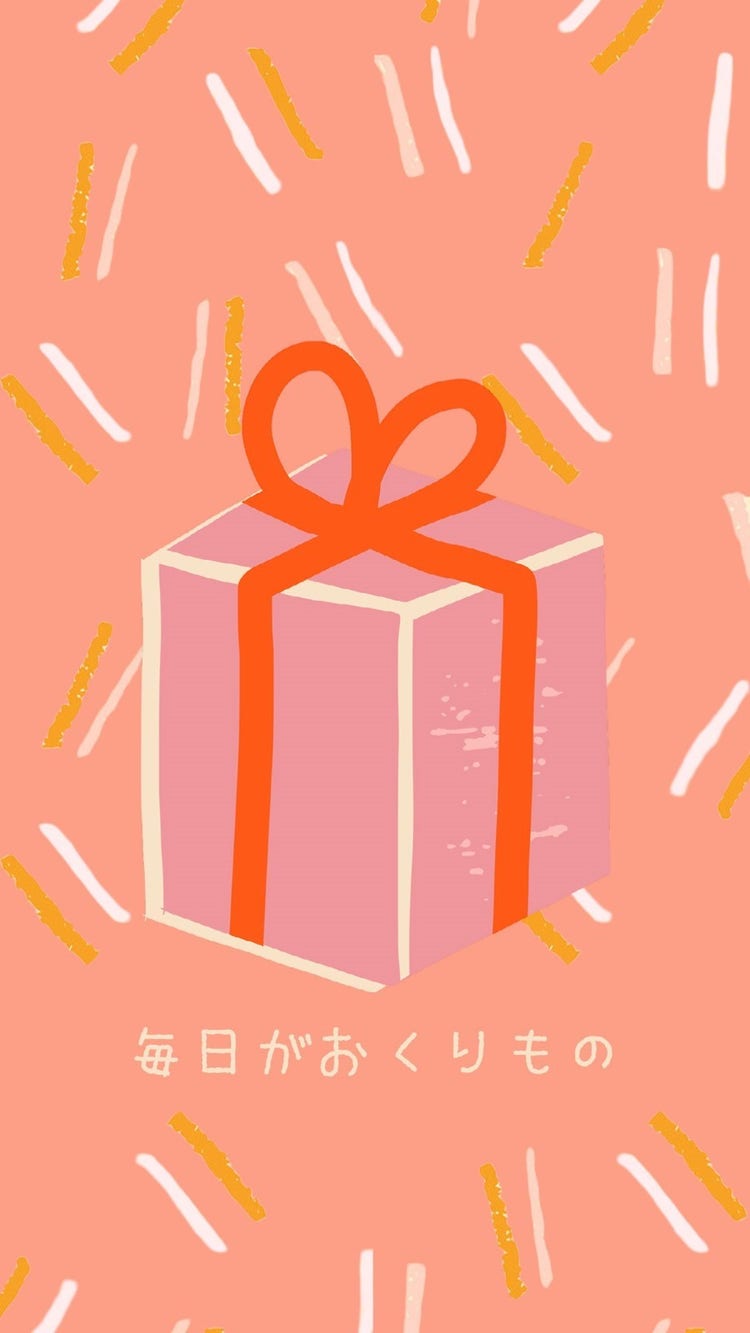 orange and pink gift box wallpaper