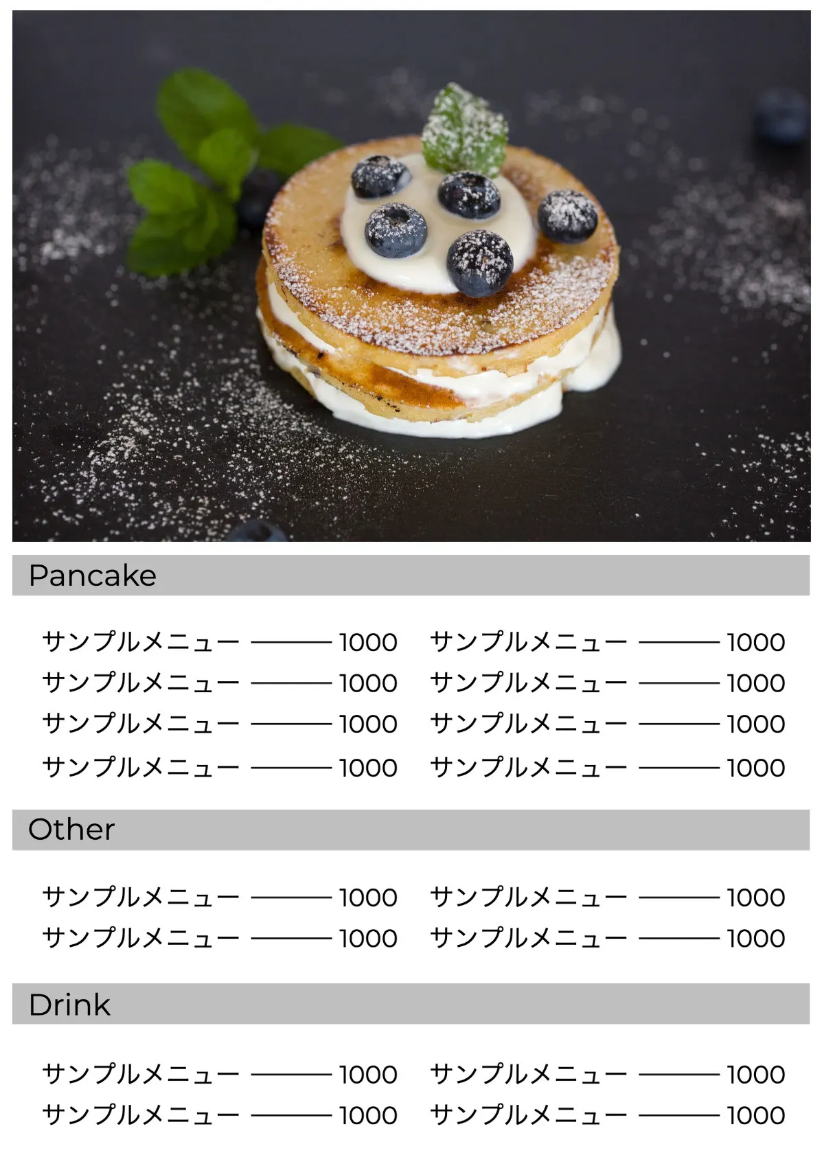 Pancake menu