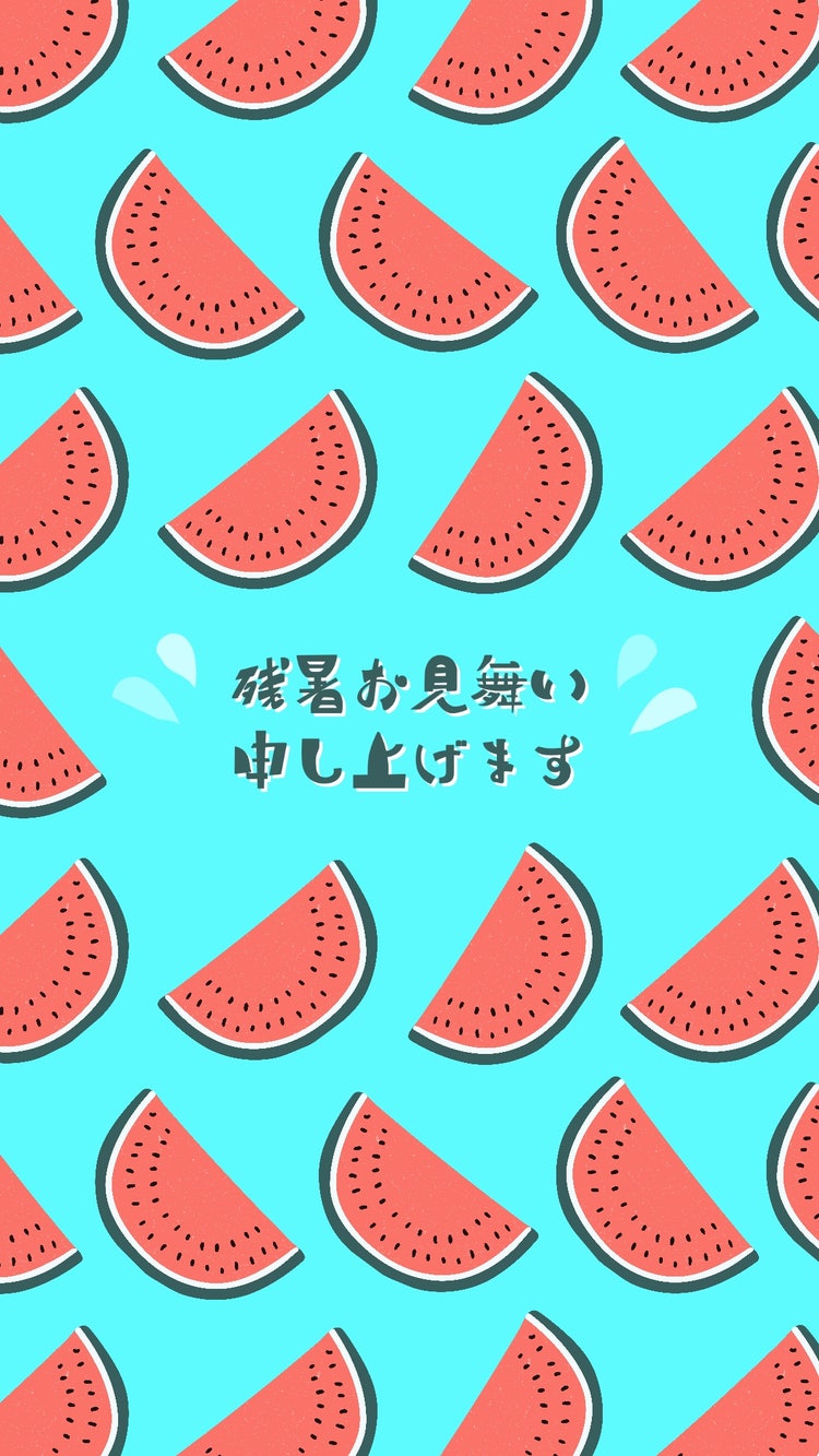 Greeting for hot summer watermelon