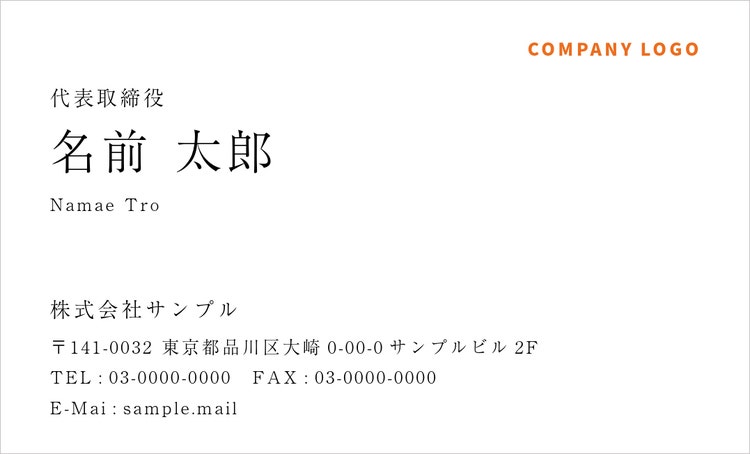 https://www.adobe.com/jp/express/create/business-card/font#_blank | Adobe Express名刺 フォント