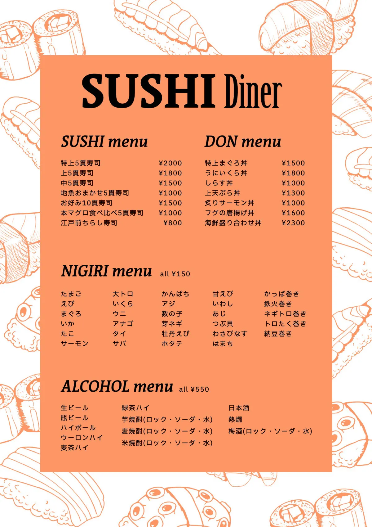 restaurant_menu_5