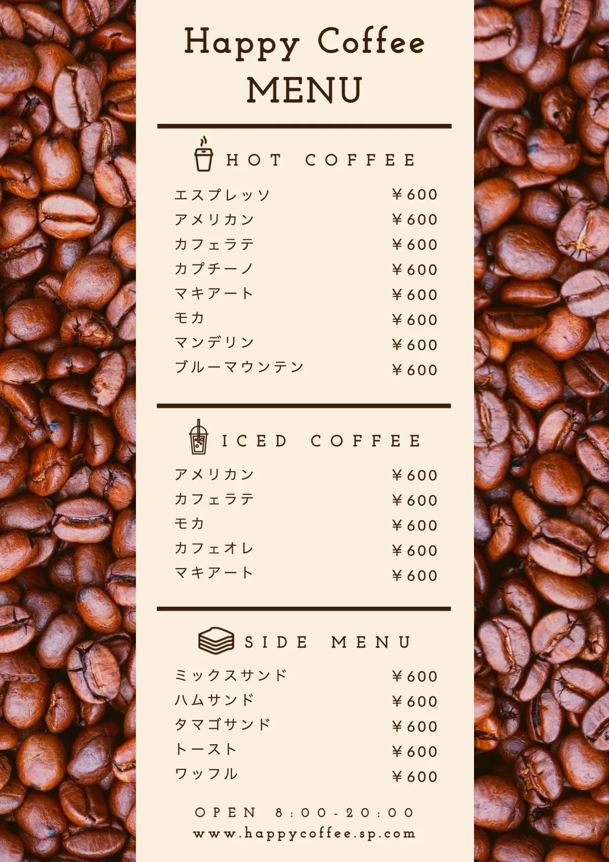 Happy coffee menu