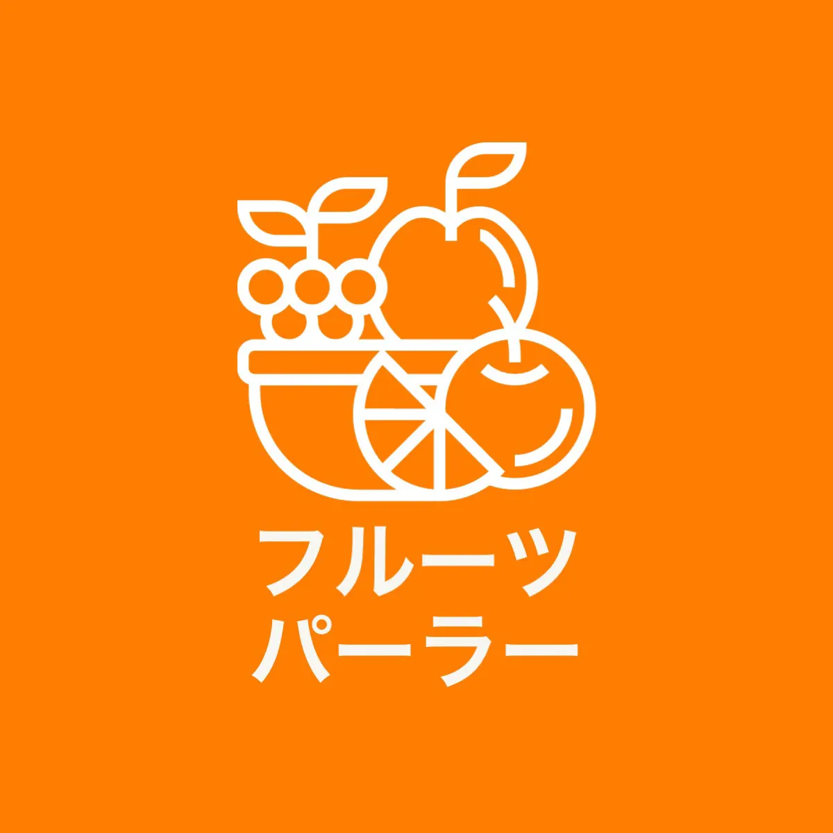 Orange fruits parlor logo