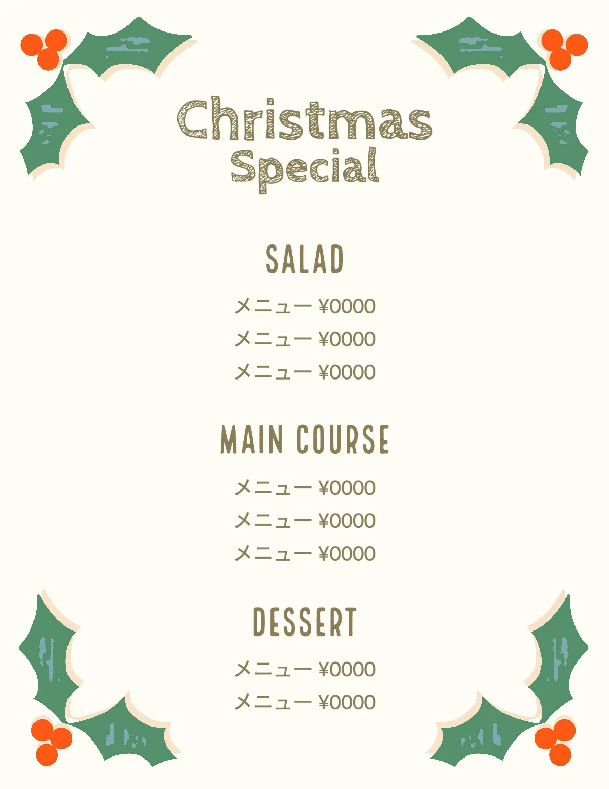 Christmas special menu salad main dessert