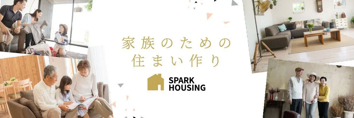 Twitter banner about house maker
