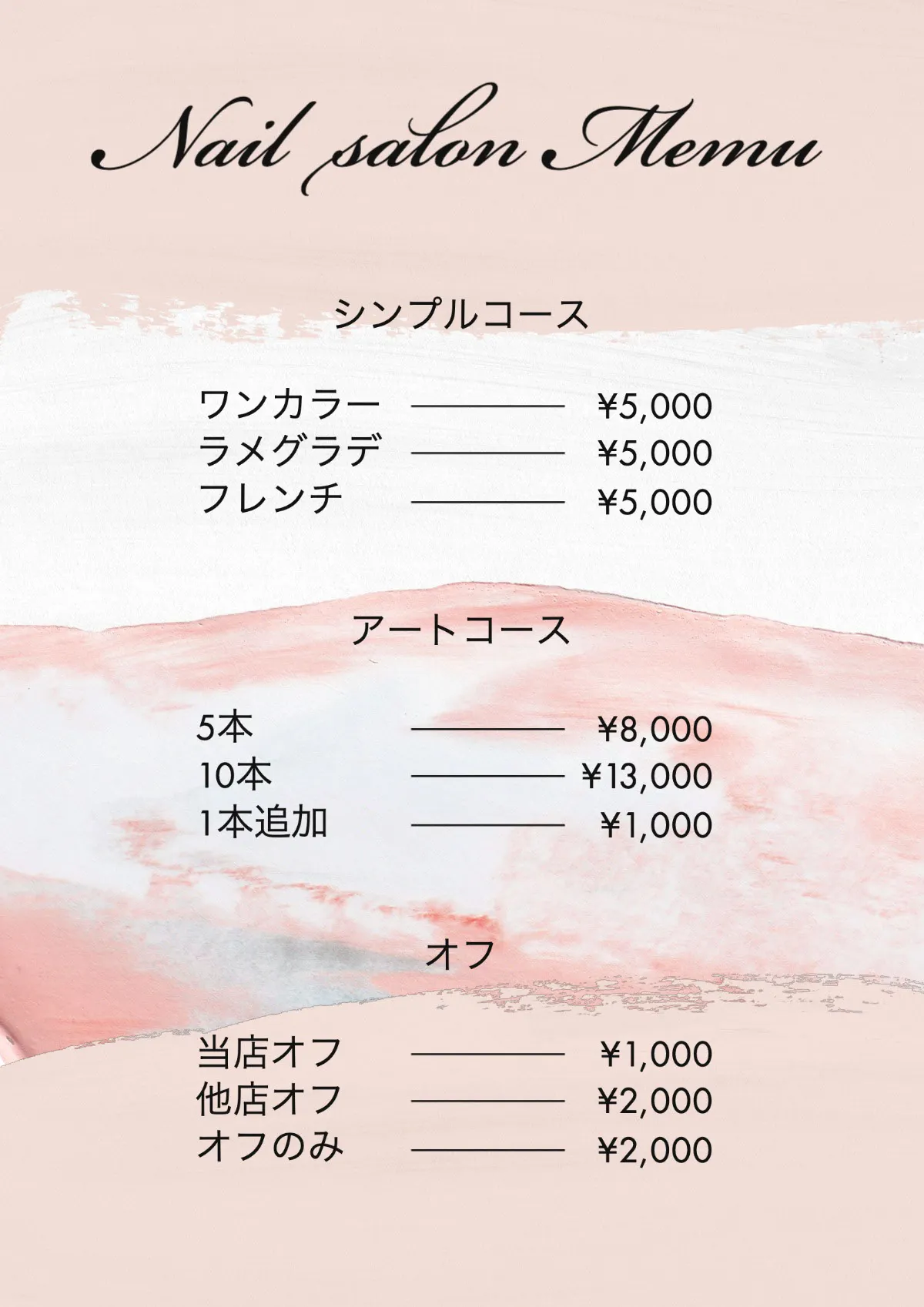 Pink nail salon menu