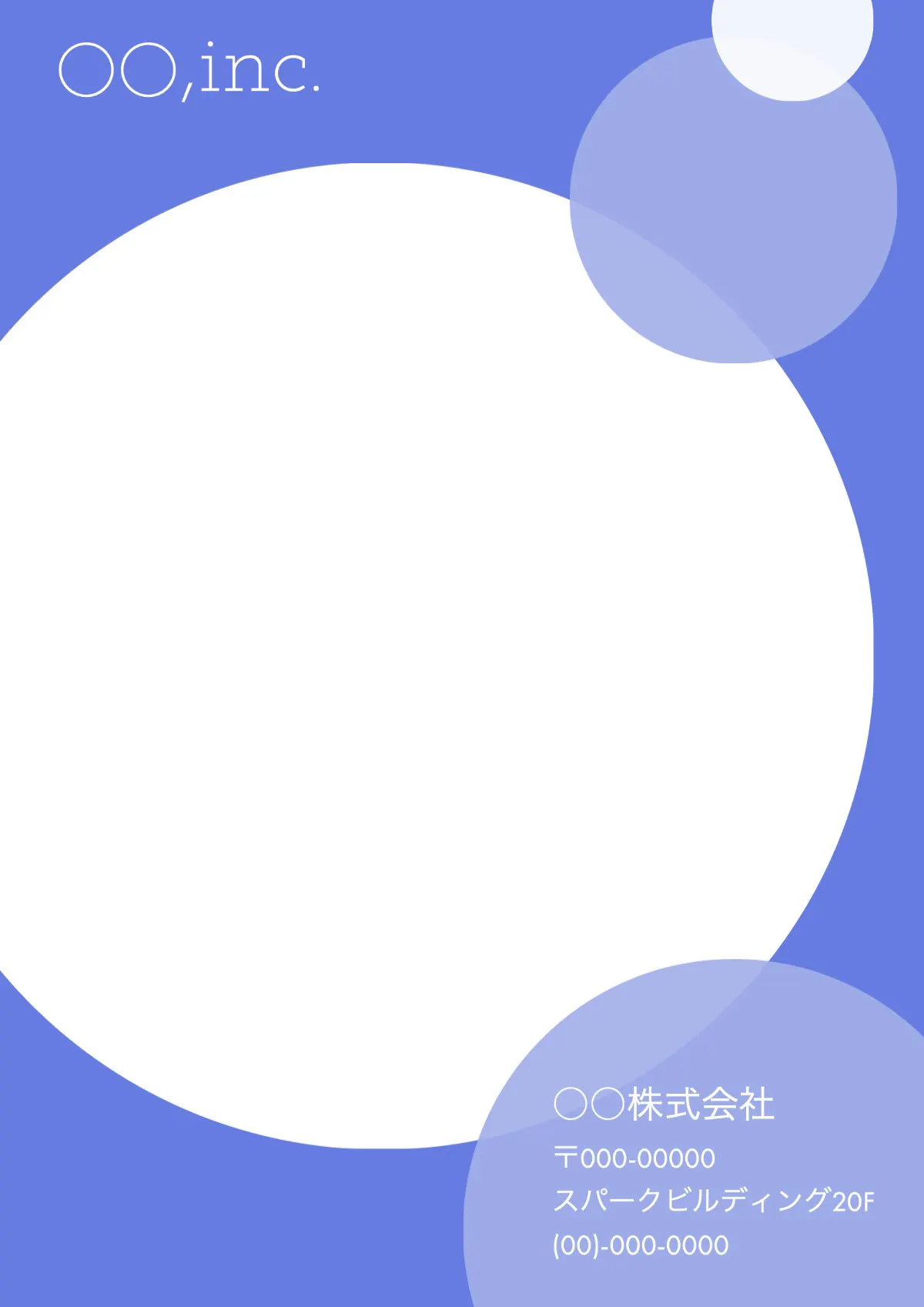 Blue circle letterhead