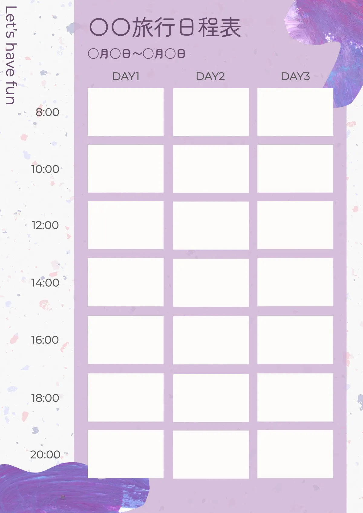 purple collage itinerary planner