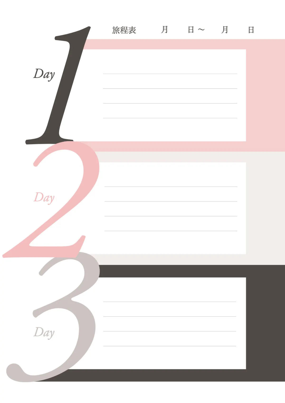 pink beige Itinerary Travel planner