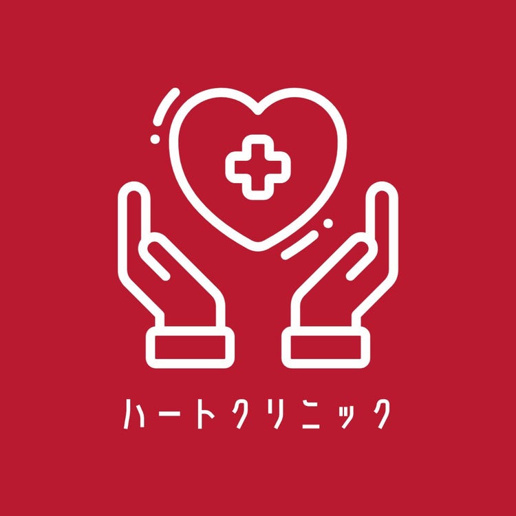 red heart clinic logo