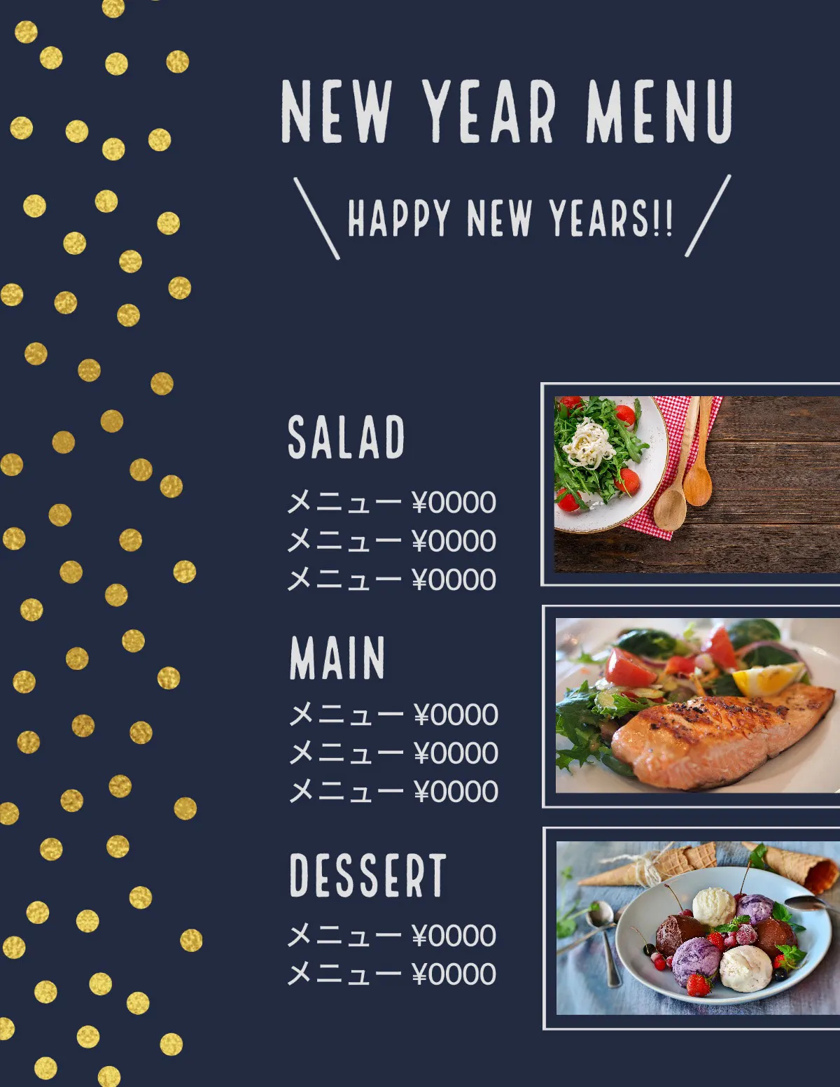 New Year special menu salad main dessert