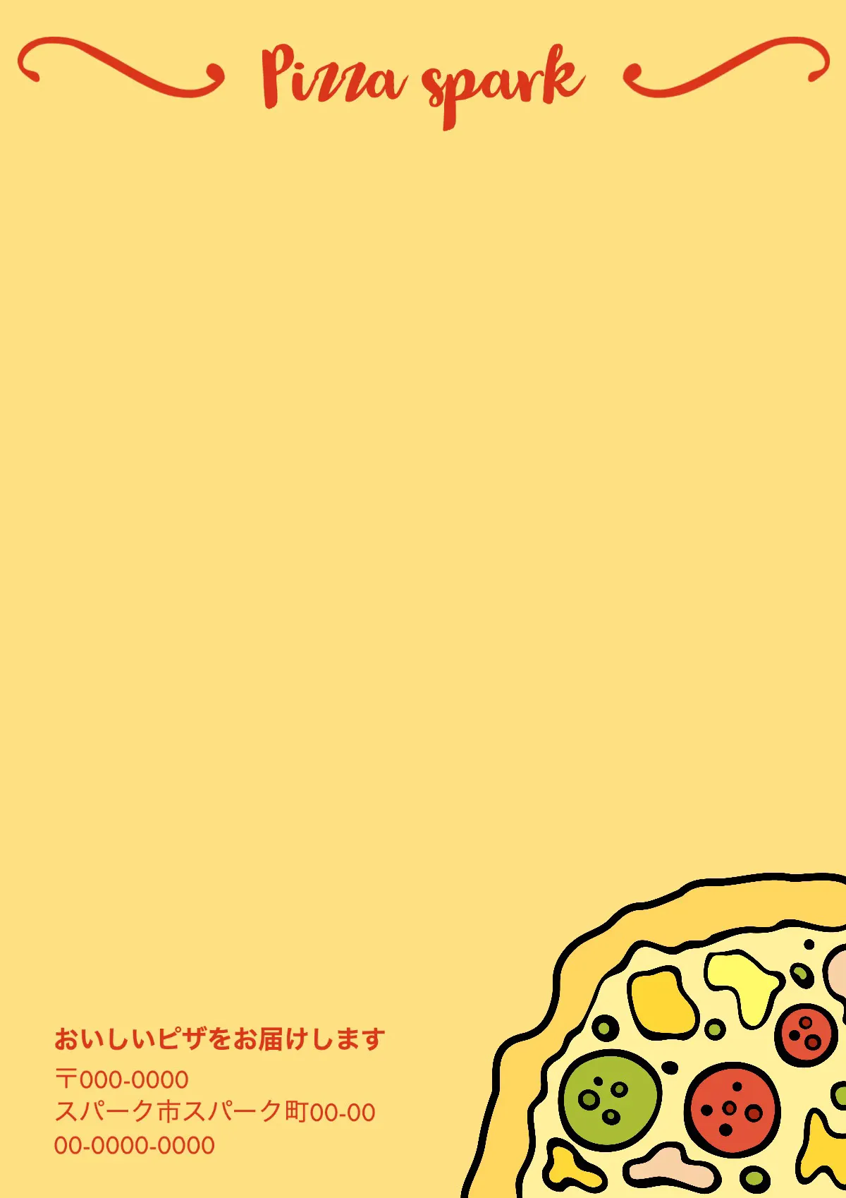 Pizza spark delivery yellow back