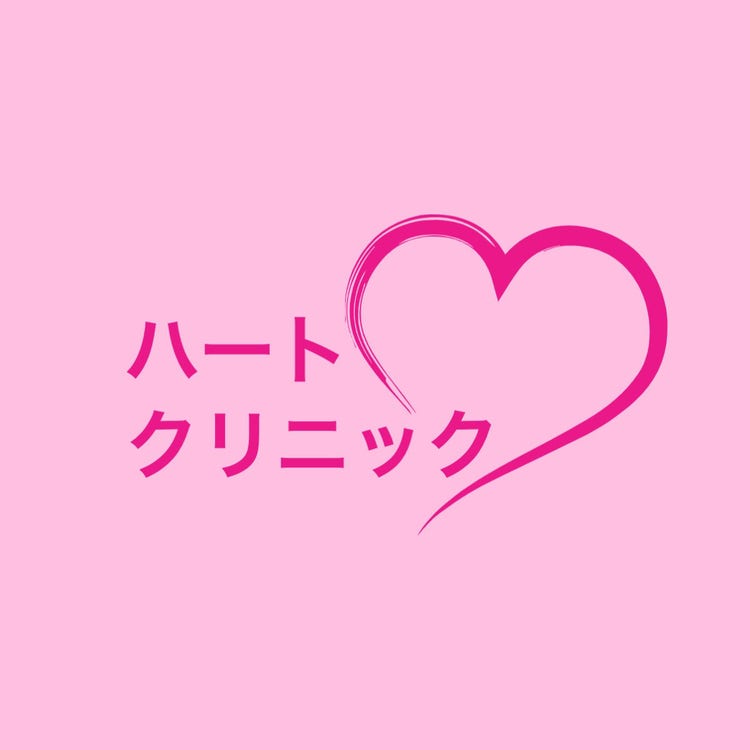 Heart clinic logo