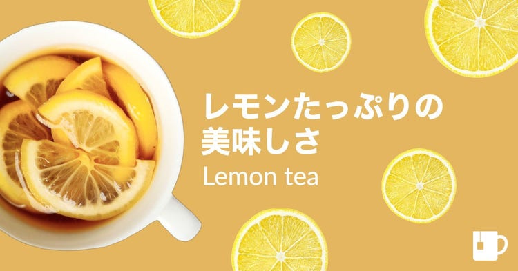 Lemon tea facebook post