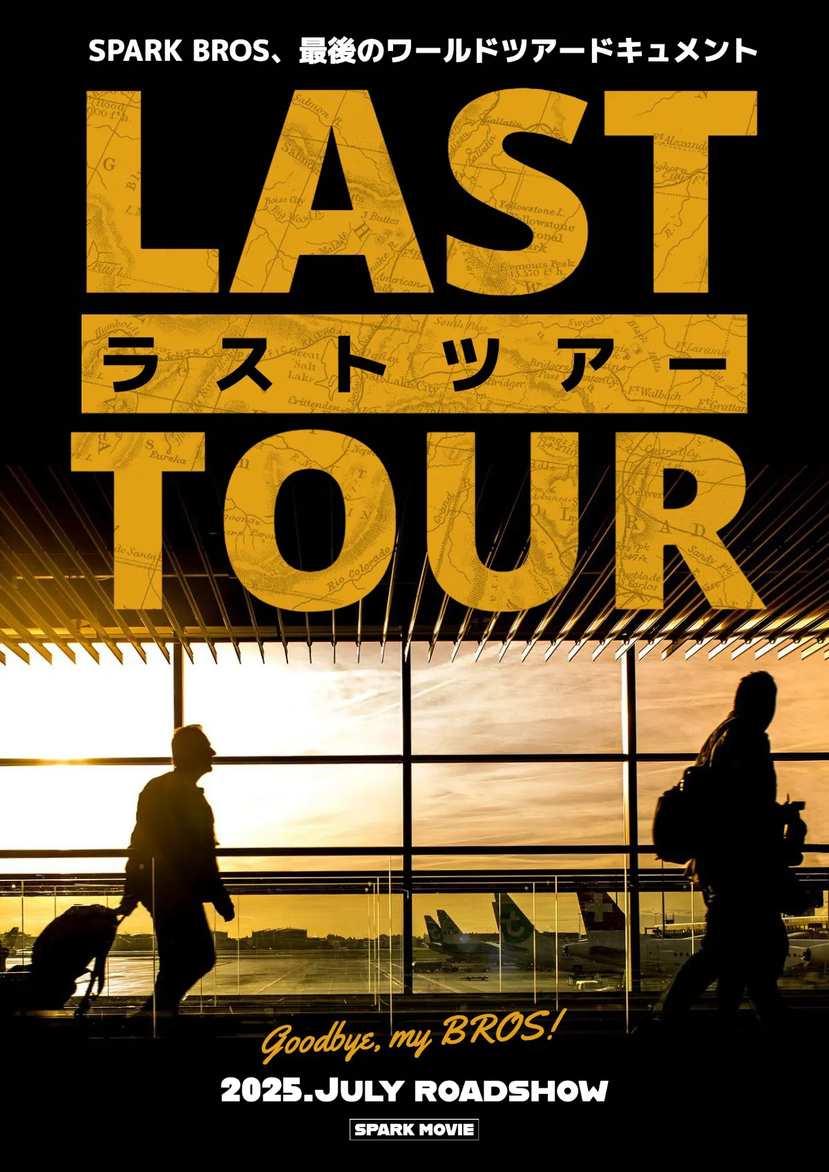 Last tour movie poster