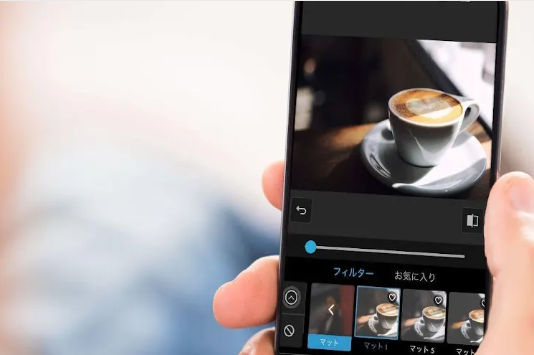 写真を加工