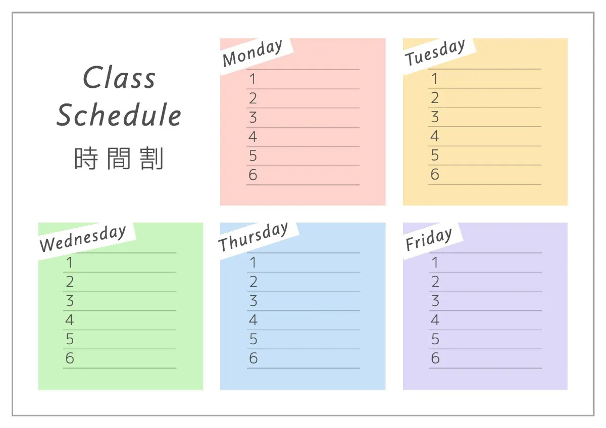 Colorful class schedule