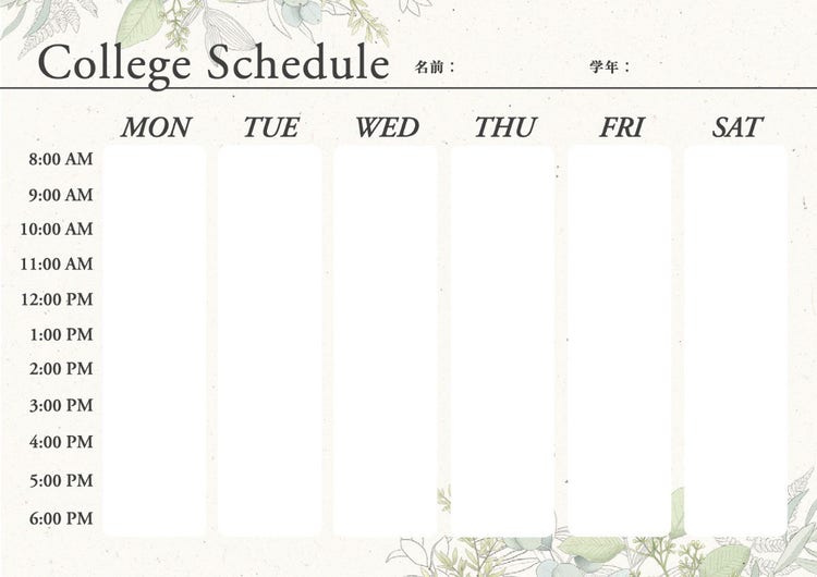 Natural College Schedule