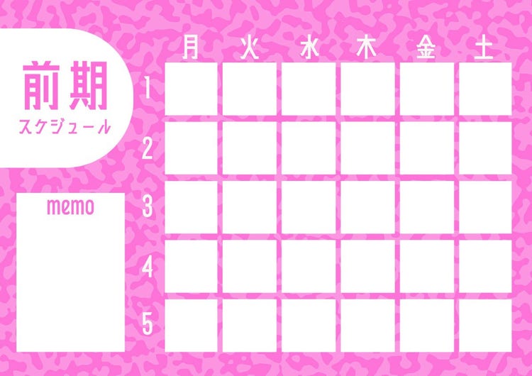 Pink pattern college schedule