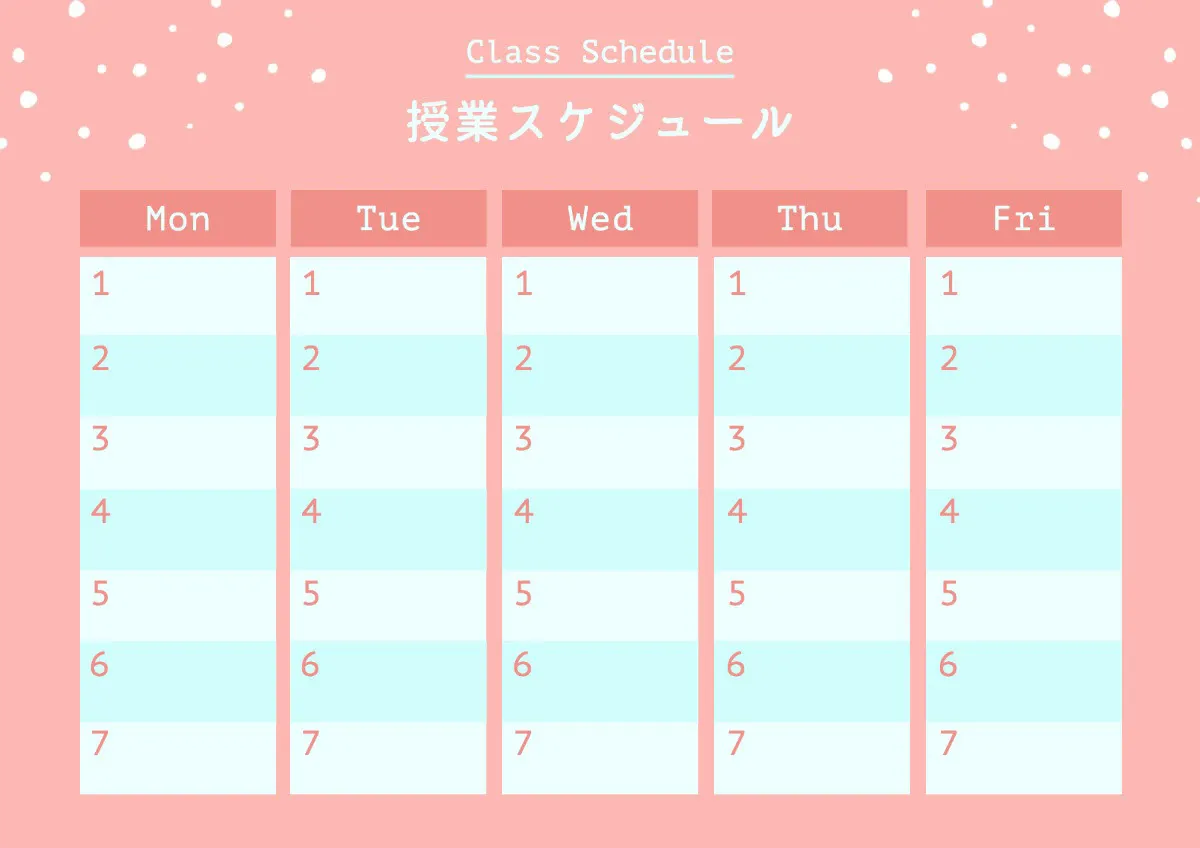 Pink basic class schedule