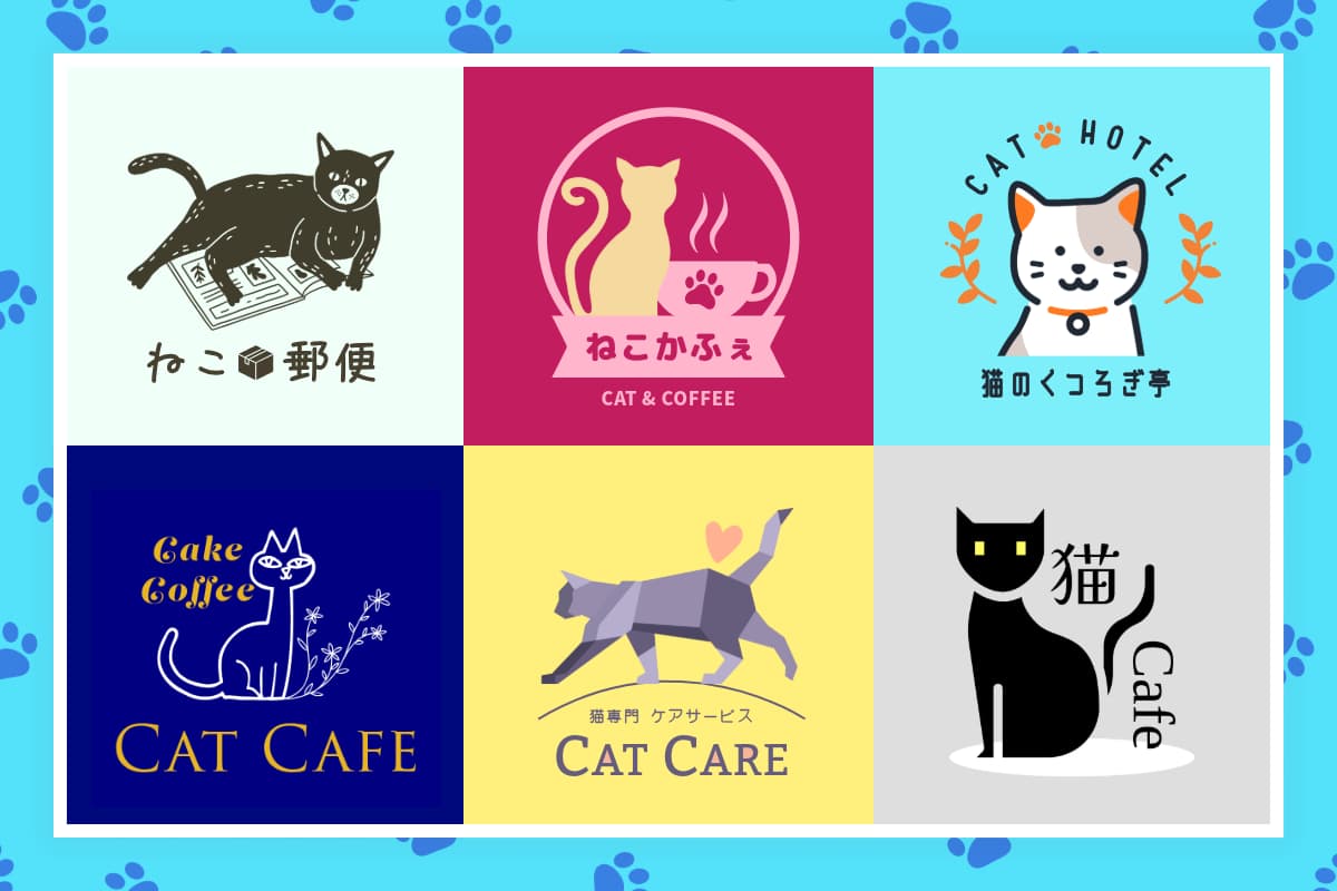 おしゃれな猫のロゴを手軽にデザイン！テンプレートを使った作成方法