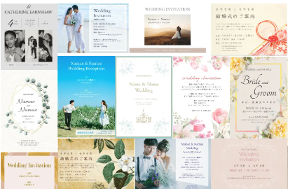 https://www.adobe.com/jp/express/discover/ideas/invitation/wedding#_blank | Adobe Express 結婚式の招待状
