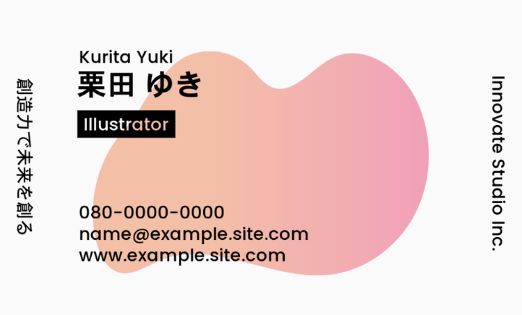 https://www.adobe.com/jp/express/create/business-card/simple#_blank | シンプルな名刺