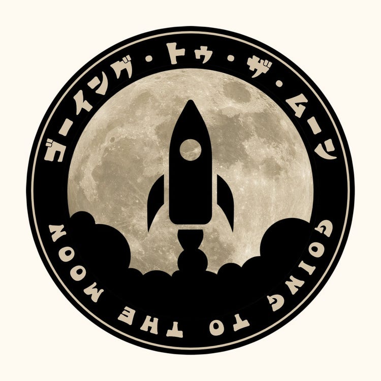 Going to the moon sticker logo