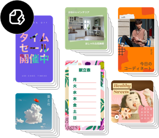 注目を集めるコンテンツを作成 まずは、プロがデザインしたテンプレートを使って始めましょう。ソーシャルメディアグラフィック、ストーリー、サムネイルから、ポスター、チラシ、名刺、ロゴまで、幅広いテンプレートを利用できます。