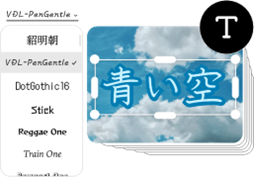 文字で遊ぶ Adobe Fontsライブラリの18,000種類を超えるライセンスフォントから、好みのフォントを選択。曲線やグリッドを使ったものや2つのフォントを組み合わせたものなど、まずはテキストテンプレートを使って始めてみましょう。