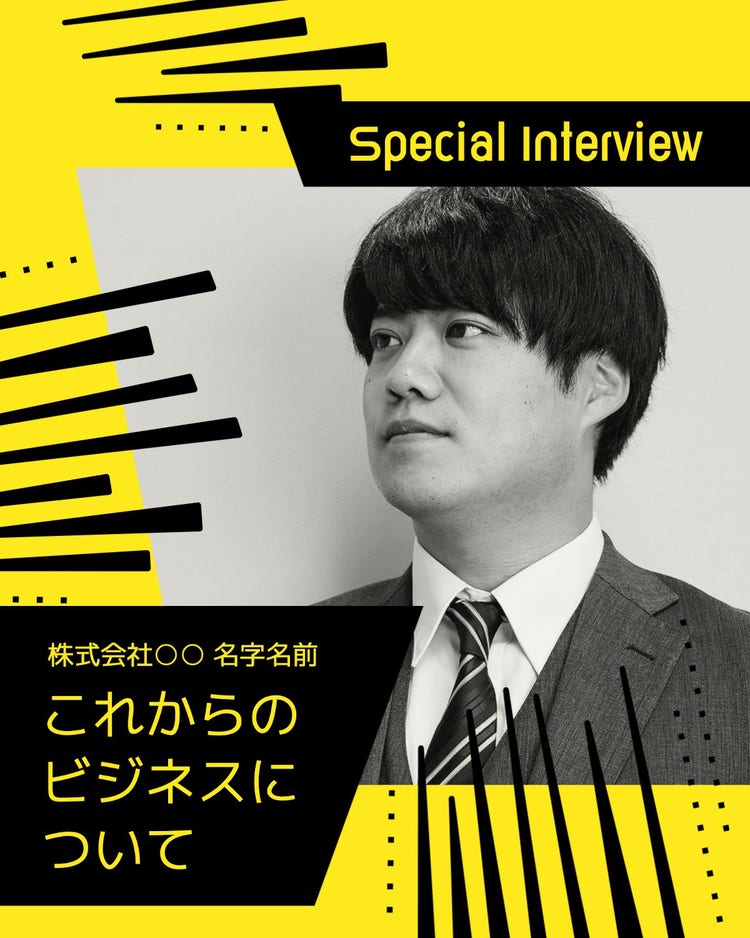 Yellow special interview instagram portrait post