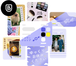 ブランド要素を適用 ロゴやフォント、カラーなどのブランド要素をアップロードして、タップ1つでデザインに適用できます。