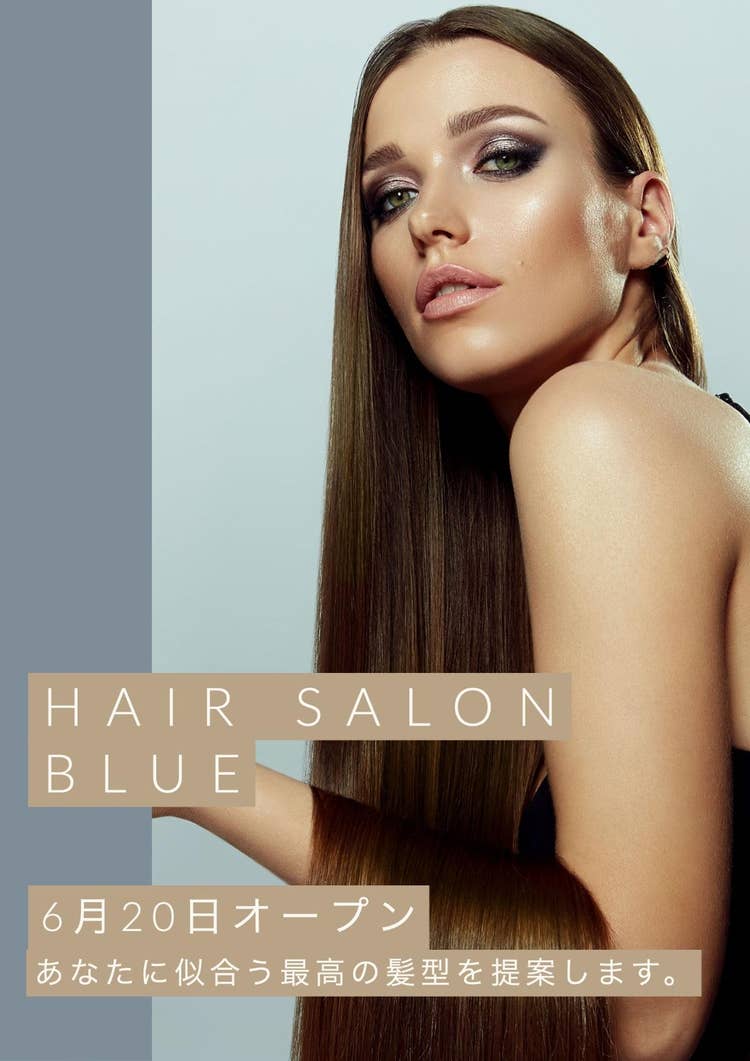 hair-salon flyer