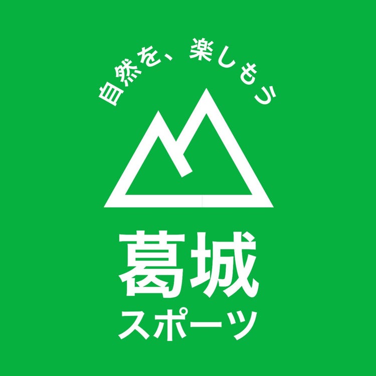 Sports and nature logo