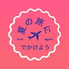 pink travel logo
