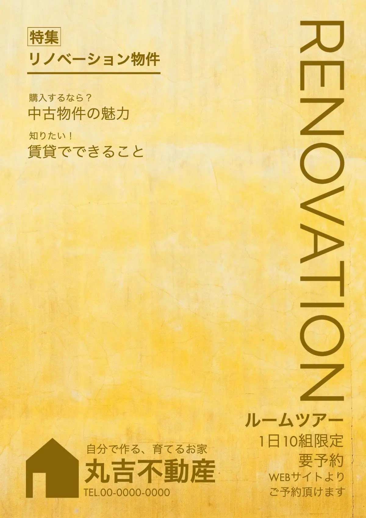 Yellow renovation flyer